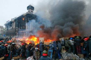 ГПУ, МВС та СБУ об'єднали зусилля в розслідуванні злочинів на Майдані