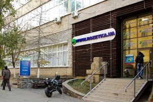 "Розетка" решила судиться с налоговой