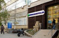 "Розетка" решила судиться с налоговой