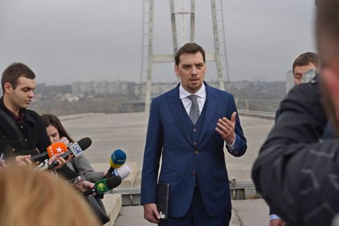 Гончарук заявил о планах за полтора года построить первую очередь нового моста в Запорожье