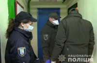 В Киеве в подъезде жилого дома взорвалась граната, пострадали два человека 