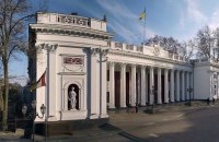Одеситів попросили не збиратися масово біля пам’ятних місць на честь визволителів міста 10 квітня