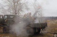 Головне за середу, 17 січня: відбиті штурми на Лиманському та Авдіївському напрямках, бомбардування Куп’янщини