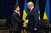 Трамп случайно назвал Зеленского "новым российским президентом"