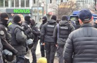 Поліція блокує площу біля Апеляційного суду з 5-ї ранку, - Геращенко