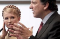 Тимошенко завтра встретится с Баррозу