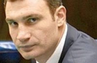 Кличко предлагает киевлянам судиться с Черновецким