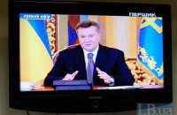 Янукович готовий виступити перед народом, - Герман