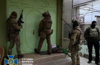 СБУ подтвердила проведение обысков у Рищука, Мангера и Гордеева