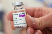 Украина не успевает использовать всю вакцину AstraZeneca до конца срока годности, - КШЭ