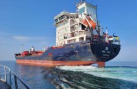 Понад 30 країн і міжнародних організацій зробили внески до програми Grain from Ukraine 