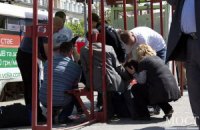 В Днепропетровске продолжаются взрывы