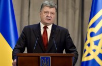 Порошенко ожидает новой коалиции и назначения премьера во вторник