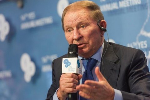 Кучма: Макрон и Меркель будут подталкивать Зеленского к уступкам РФ