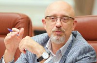 Россия заблокировала сайт Минреинтеграции Украины из-за информации о ковиде в ОРДЛО
