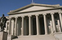 Вашингтон пообещал лишить иранскую разведку имущества в США