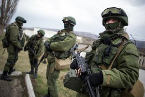 Австралия отменяет правительственные контакты с Россией из-за Украины