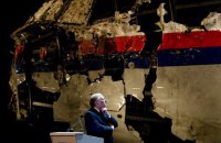 Росія визнала помилковість своєї заяви про літак ЗСУ біля MH17