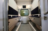 "Укрзализныця" заказала еще 11 пассажирских вагонов-трансформеров
