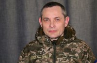 Речника Повітряних сил ЗСУ Юрія Ігната перевели на іншу посаду