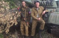 Гражданин Чехии, осужденный за участие в боевых действиях на стороне "ДНР", извинился перед Украиной 