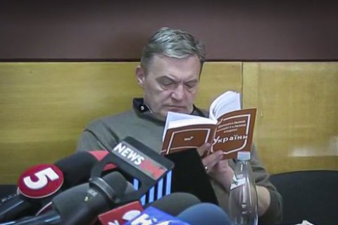 ВАКС приговорил Грымчака к 10 годам тюрьмы и конфискации всего имущества 