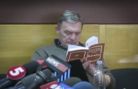 ВАКС приговорил Грымчака к 10 годам тюрьмы и конфискации всего имущества 