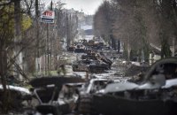 Бучанська різанина… злочин, який світ не має права замовчати