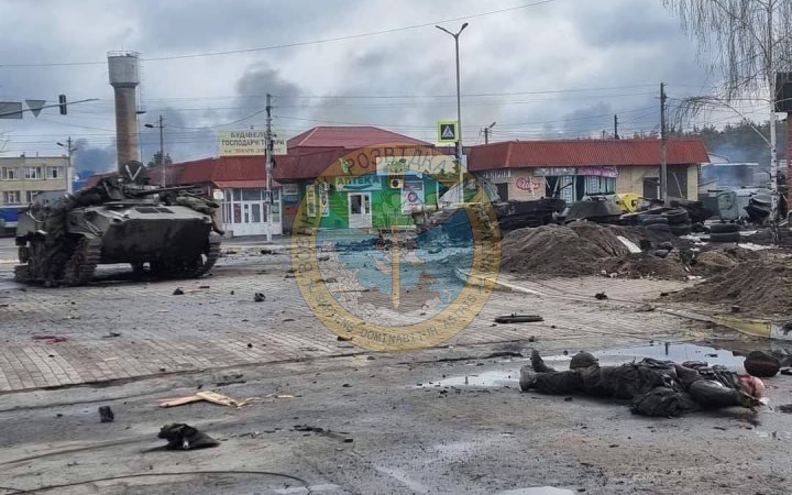 ​Українські захисники ліквідували ще 680 російських окупантів