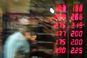 Курс валют НБУ на 22 марта 