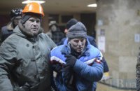 За день тітушкам платять 200-300 грн від Партії регіонів