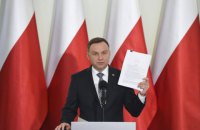 Дуда назвав Смоленську катастрофу та Україну причинами складних відносин з РФ