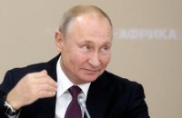 ​Посол Германии напомнил Путину о разделе Польши Гитлером и Сталиным