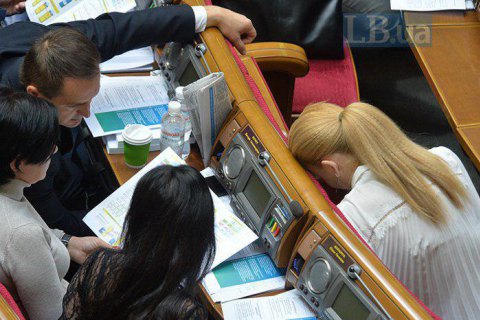 У січні 359 нардепів відвідали всі шість пленарних засідань Ради, - КВУ