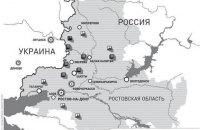 Экспорт сепаратизма РФ в Украину