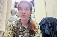 Однопартієць Безуглої пропонує депутатам відкликати її з посади заступника голови оборонного комітету (доповнено)