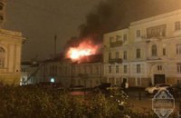 В Одессе произошел пожар в офисе волонтеров