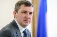 Билоус: новый закон о приватизации позволит продавать по 100-200 предприятий в месяц