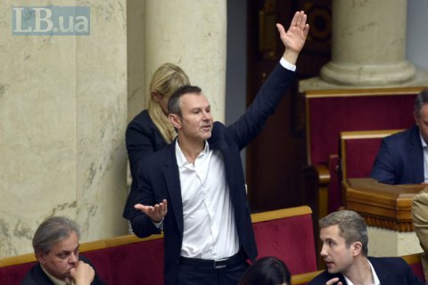 Вакарчук задекларировал 13-миллионный гонорар