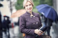 Верещук рассказала о приоритетах работы в должности главы Минреинтеграции: "Я начну с того, что проведу аудит"