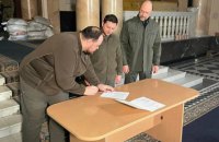 Зеленский подписал заявку на вступление в Евросоюз 