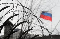 Скільки цвяхів потрібно в домовину Росії