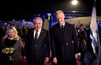 Нетаньягу прибув до Угорщини попри ордер МКС