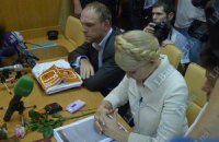 Тимошенко теперь будет говорить по телефону после разрешения следователя