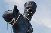Севастопольского Сагайдачного установили в Харькове