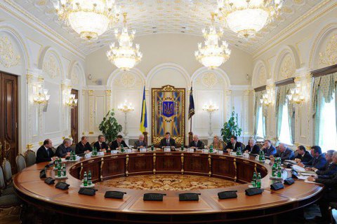 СНБО опубликовала заявление относительно первого заседания после аннексии Крыма