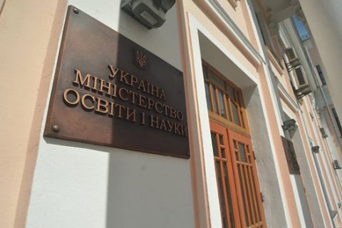 Минобразования готовит законодательную базу для дуального обучения