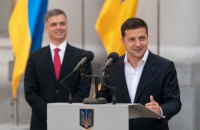Зеленський офіційно представив Вадима Пристайка: "Я дуже задоволений нашою роботою"