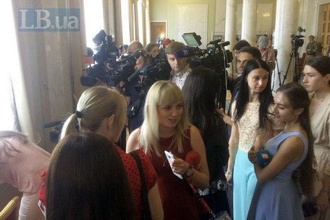 Журналісти вимагають зняти з розгляду законопроєкт "Про медіа"