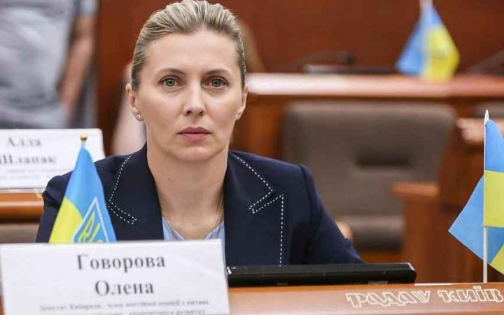 Мер Парижа чекає на збірну України у себе в місті наступного літа